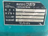 Kubota  U-008 2005 годаүшін6 690 000 тг. в Караганда – фото 4