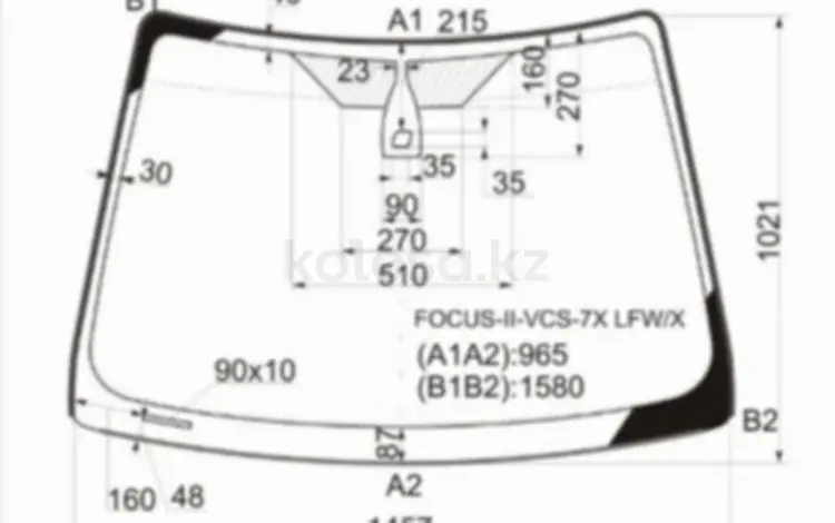 Стекло лобовое + дд (широкий козырек) FORD FOCUS II 3/4/5D 05-11 за 35 200 тг. в Павлодар