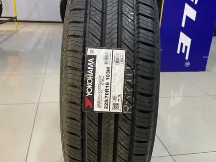 Yokohama Geolander G058 225/70R16 за 44 200 тг. в Алматы