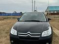 Citroen C4 2007 годаfor1 765 999 тг. в Индерборский – фото 10