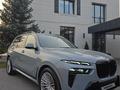 BMW X7 2024 года за 56 000 000 тг. в Алматы – фото 16
