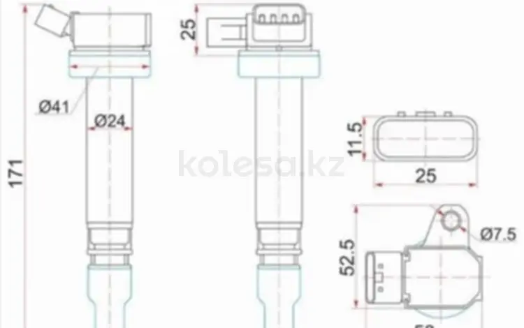 Катушка зажигания за 7 550 тг. в Шымкент