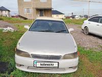 Toyota Mark II 1993 года за 1 700 000 тг. в Алматы