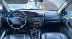 Opel Omega 1997 годаүшін1 700 000 тг. в Уральск