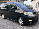 Toyota Alphard 2007 годаүшін6 200 000 тг. в Алматы – фото 2