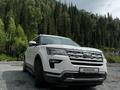 Ford Explorer 2018 года за 15 500 000 тг. в Алматы – фото 11