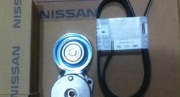 Рычаг амортизатор по двигалтель подушка поршня кольцо вкладыш подшипник ст в Алматы – фото 2