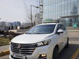 Hanteng V7 2022 года за 6 600 000 тг. в Алматы