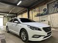 Hyundai Sonata 2016 года за 3 000 000 тг. в Астана