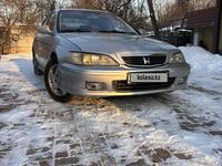 Honda Accord 1999 годаүшін2 800 000 тг. в Алматы