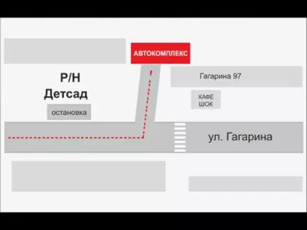 АвтоХимчистка Tornador в Уральск – фото 5