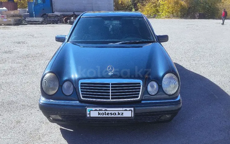 Mercedes-Benz E 230 1997 годаүшін2 300 000 тг. в Караганда