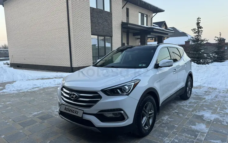 Hyundai Santa Fe 2017 года за 11 800 000 тг. в Алматы