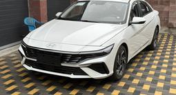 Hyundai Elantra 2024 годаүшін8 500 000 тг. в Алматы