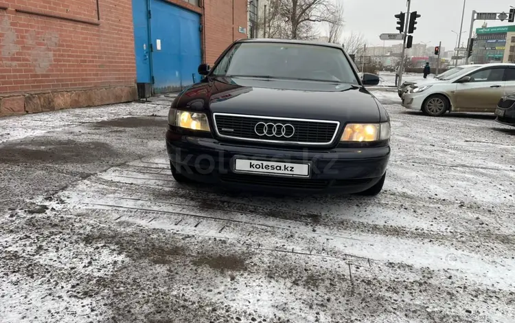 Audi A8 1997 годаүшін3 500 000 тг. в Караганда