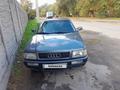 Audi 80 1992 годаүшін1 500 000 тг. в Тараз – фото 2