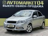 Chevrolet Nexia 2022 года за 5 800 000 тг. в Актобе