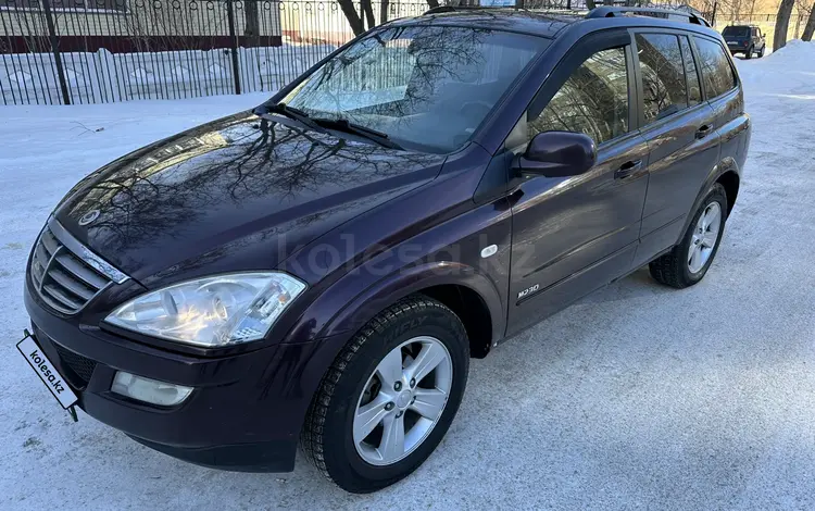 SsangYong Kyron 2008 года за 3 550 000 тг. в Караганда