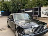 Mercedes-Benz E 280 1993 годаүшін1 100 000 тг. в Алматы