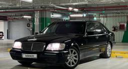 Mercedes-Benz S 600 1998 года за 16 000 000 тг. в Астана