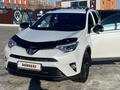 Toyota RAV4 2018 годаfor12 900 000 тг. в Усть-Каменогорск – фото 3