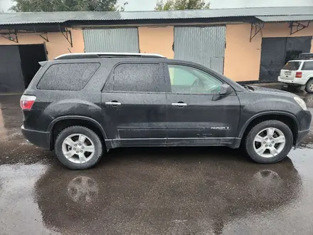 GMC Acadia 2009 года за 10 000 000 тг. в Алматы – фото 30