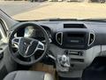 JAC  Sunray 2025 года за 15 440 000 тг. в Костанай – фото 10