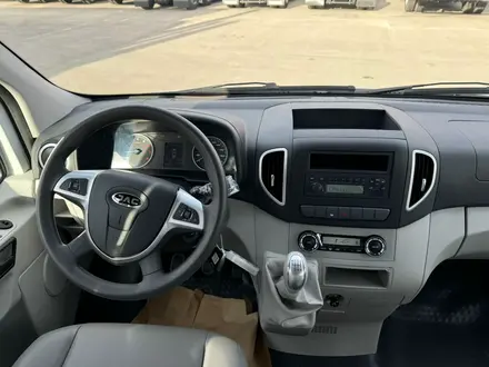 JAC  Sunray 2025 года за 15 440 000 тг. в Костанай – фото 10