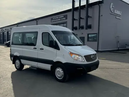 JAC  Sunray 2025 года за 15 440 000 тг. в Костанай