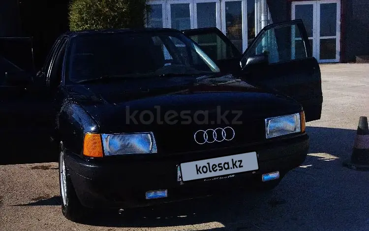 Audi 80 1991 годаүшін1 400 000 тг. в Астана