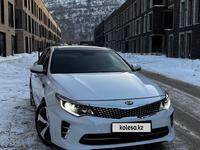 Kia Optima 2016 годаfor7 800 000 тг. в Алматы