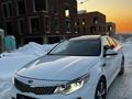 Kia Optima 2016 годаfor7 800 000 тг. в Алматы – фото 9