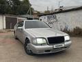 Mercedes-Benz S 600 1995 годаfor3 000 000 тг. в Караганда – фото 4