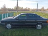 Audi 80 1991 года за 1 250 000 тг. в Петропавловск