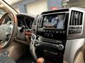 Toyota Land Cruiser 2014 годаүшін20 500 000 тг. в Алматы – фото 30