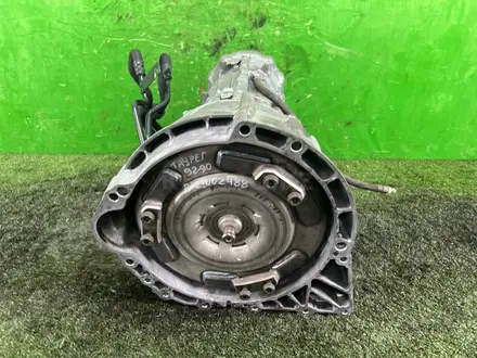 Привозная акпп BPE V2.5 4WD за 280 000 тг. в Астана