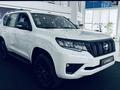 Toyota Land Cruiser Prado 2023 годаүшін33 000 000 тг. в Астана