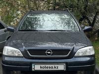 Opel Astra 2002 года за 2 800 000 тг. в Шымкент