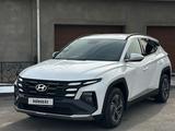 Hyundai Tucson 2025 года за 14 500 000 тг. в Шымкент