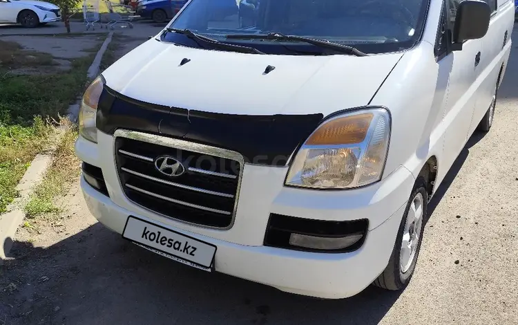 Hyundai Starex 2007 годаүшін3 500 000 тг. в Астана