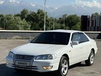Toyota Camry Gracia 1999 годаүшін3 300 000 тг. в Алматы