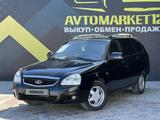 ВАЗ (Lada) Priora 2170 2013 года за 2 350 000 тг. в Актау