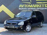 ВАЗ (Lada) Priora 2170 2013 года за 2 350 000 тг. в Актау