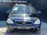 ВАЗ (Lada) Priora 2170 2013 года за 2 350 000 тг. в Актау – фото 5