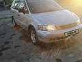 Honda Odyssey 1997 года за 3 500 000 тг. в Семей – фото 11