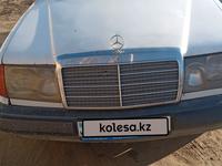 Mercedes-Benz E 230 1988 года за 700 000 тг. в Кызылорда