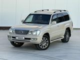 Lexus LX 470 2006 года за 13 400 000 тг. в Караганда