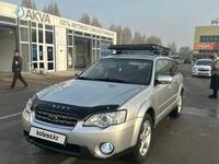 Subaru Outback 2004 годаfor5 500 000 тг. в Алматы