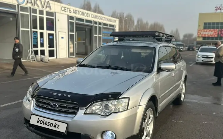 Subaru Outback 2004 годаfor5 500 000 тг. в Алматы