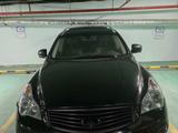 Infiniti EX35 2010 годаүшін5 100 000 тг. в Астана